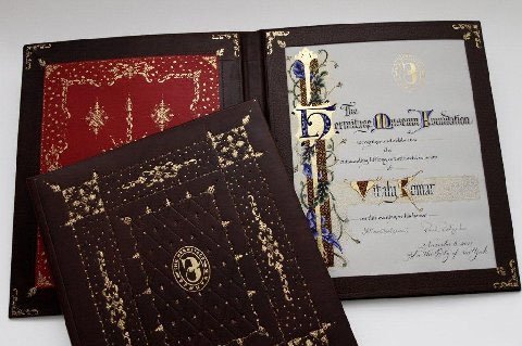 Hermitage_V-Komar_Cover
