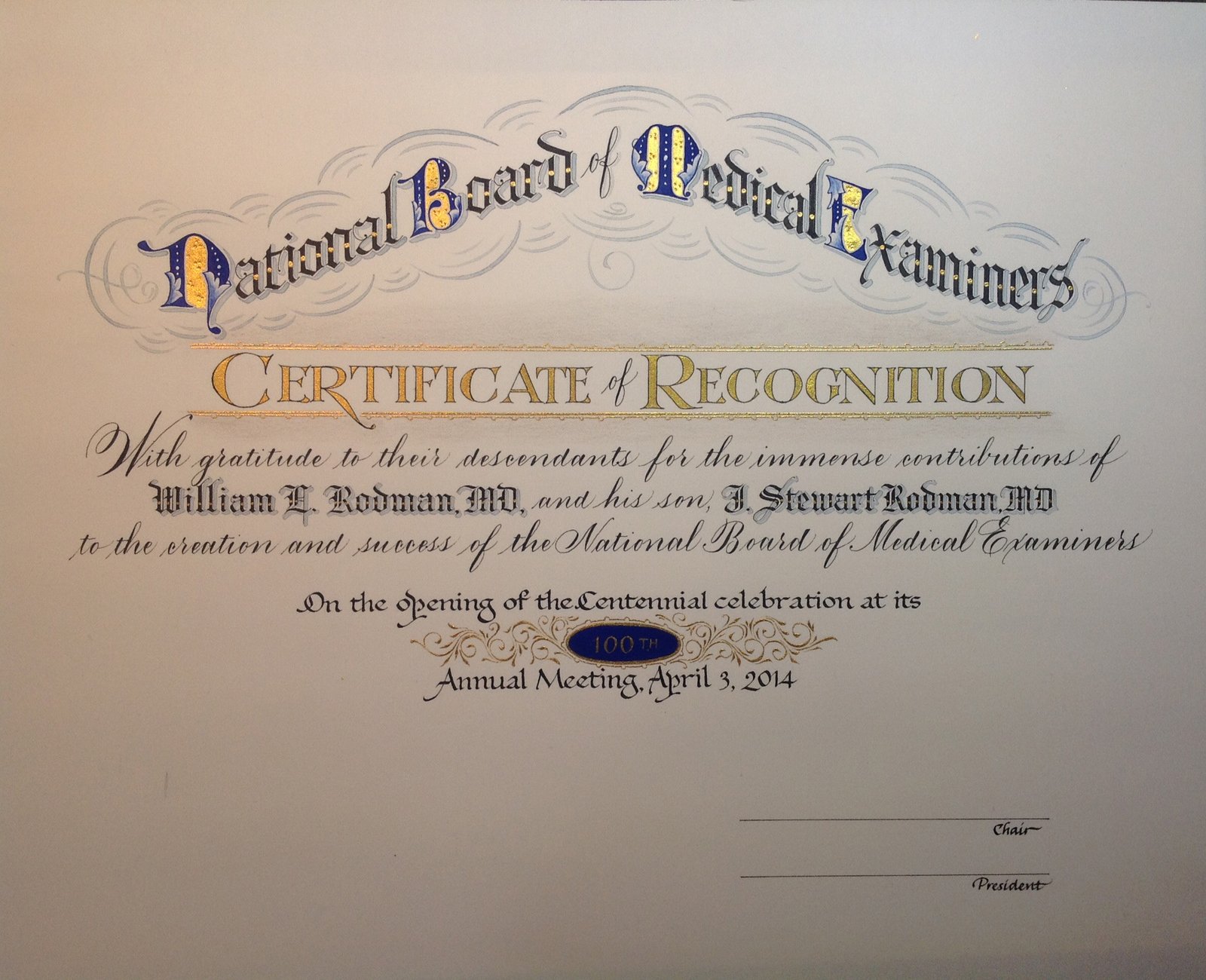 National Board of Medical Examiners